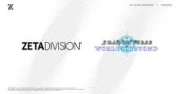 ZETA DIVISIONがTCG部門を新設！「Shadowverse Premier Series 26-27」プロリーグ参戦と選手公募を発表