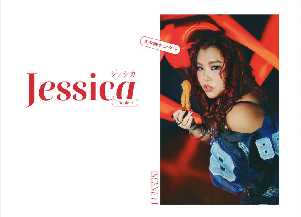 「サクッとケンタ」が3月11日(水)から数量限定で発売。アンバサダーにえなこさん、JESSICAさん、Lazさんが就任！