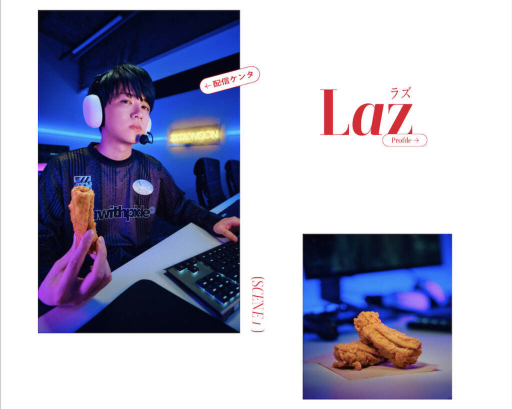 「サクッとケンタ」が3月11日(水)から数量限定で発売。アンバサダーにえなこさん、JESSICAさん、Lazさんが就任！