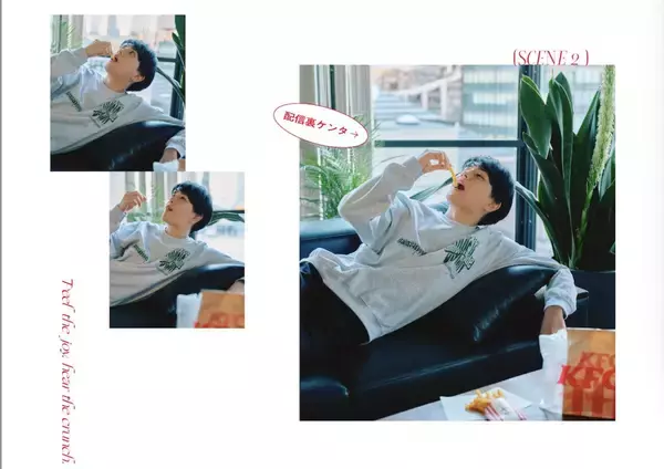 「「サクッとケンタ」が3月11日(水)から数量限定で発売。アンバサダーにえなこさん、JESSICAさん、Lazさんが就任！」の画像