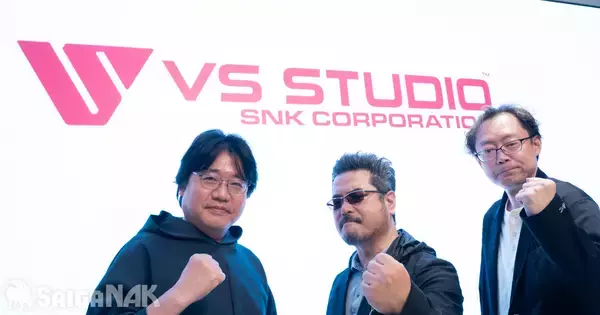 元バンナム原田勝弘氏らがSNKと新スタジオ「VS Studio SNK」設立へ！“関わる全員を幸せに”インタビューで垣間見えた情熱と野望