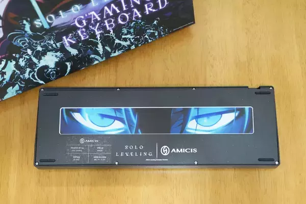 「「AMICIS」×「俺だけレベルアップな件」コラボのゲーミングキーボードとマウスパッドをレビュー！最高峰のスペックとデザインでレベルアップを目指せ」の画像