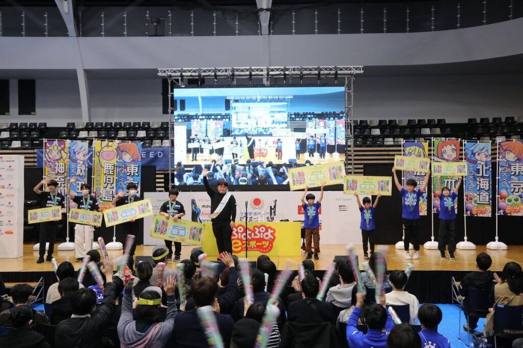 「全国都道府県対抗eスポーツ選手権 2025 SHIGA」の総合優勝は千葉県！「パズドラ」と「eFootball」で優勝し一気に首位に