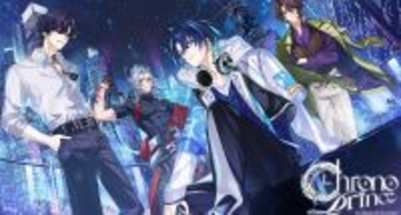 Brave Group APACが東南アジア・タイ語圏向けVTuber「AStars production」から新たに男性ユニット「Chrono Prince」をデビュー！