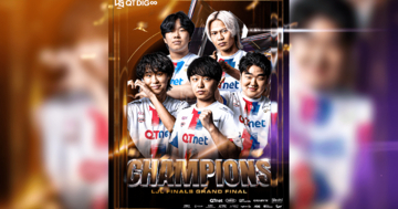 プロeスポーツチーム「QT DIG∞」が「LJL 2025 GRAND FINAL」で悲願の日本一！次年度のLCP出場権を獲得
