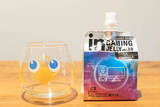 「ゲームしながら片手で栄養補給！トロピカルエナジー味の「inゼリーGAMING JELLY ver.3.0」をレビュー」の画像4