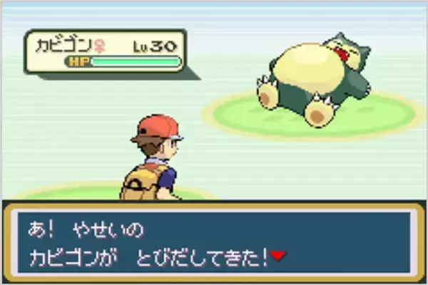 「GBAソフト「ポケットモンスター ファイアレッド・リーフグリーン」がNintendo Switchで配信決定！豪華な特別版も発売」の画像