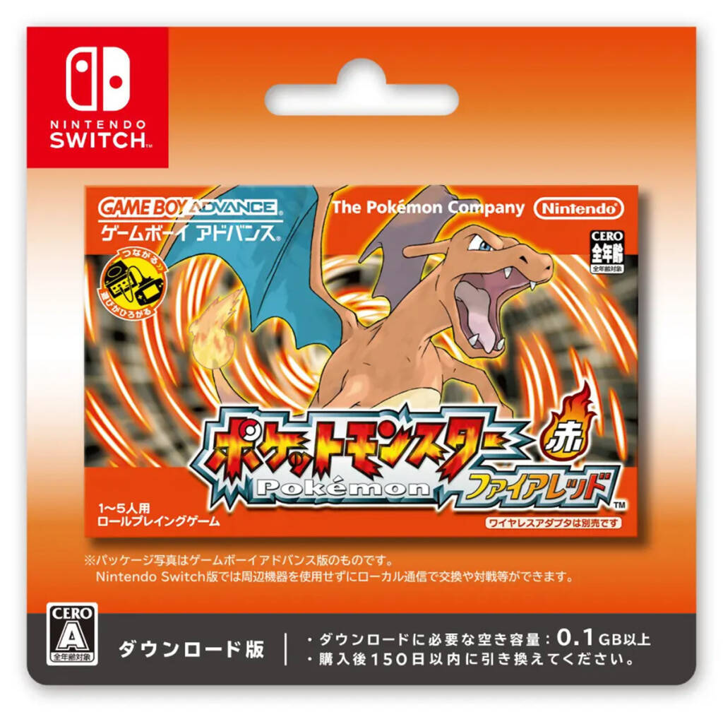 GBAソフト「ポケットモンスター ファイアレッド・リーフグリーン」がNintendo Switchで配信決定！豪華な特別版も発売