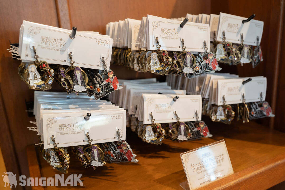 USJ × 葬送のフリーレンコラボショップレポート！全29種のエモすぎるグッズは1月11日まで販売