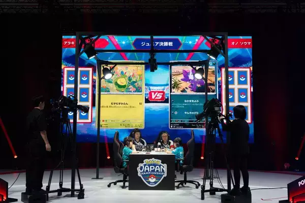 「日本一決定戦「ポケモンジャパンチャンピオンシップス2026」閉幕！上位入賞者や当日の様子を公開」の画像