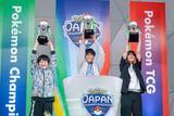 「日本一決定戦「ポケモンジャパンチャンピオンシップス2026」閉幕！上位入賞者や当日の様子を公開」の画像5