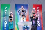 「日本一決定戦「ポケモンジャパンチャンピオンシップス2026」閉幕！上位入賞者や当日の様子を公開」の画像9