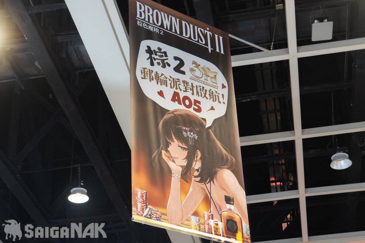 【ACGHK 2026】アドベンチャーRPG「ブラウンダスト2」ブースフォトレポート！豪華コスプレイヤーたちのファンサービスも堪能