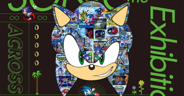 ソニック35周年記念展覧会「SONIC the Exhibition -ACROSS GENERATIONS-」開催決定！池袋PARCOで10月9日から