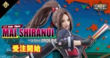 「餓狼伝説 City of the Wolves」不知火舞のライダースーツ姿が待望のフィギュア化！2026年10月発売予定