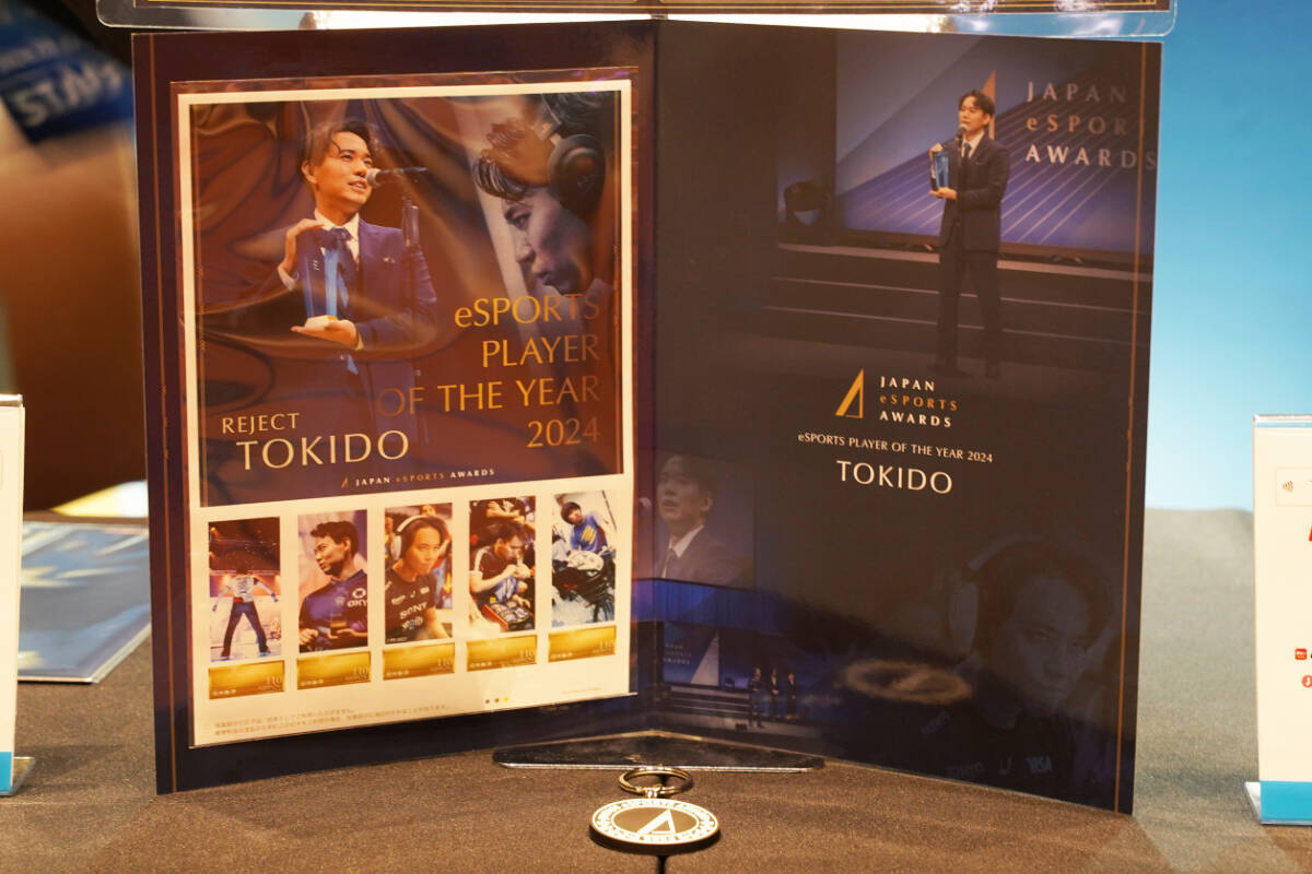 表彰式だけじゃない！「日本eスポーツアワード2025」現地ブースレポート