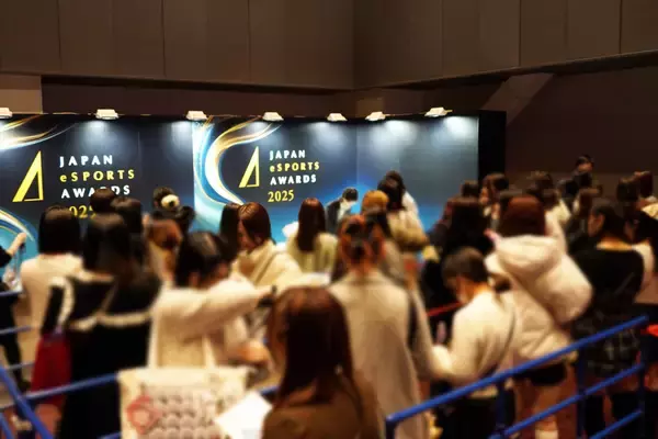 「表彰式だけじゃない！「日本eスポーツアワード2025」現地ブースレポート」の画像