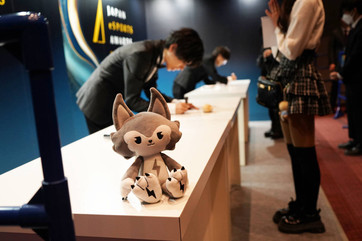 表彰式だけじゃない！「日本eスポーツアワード2025」現地ブースレポート