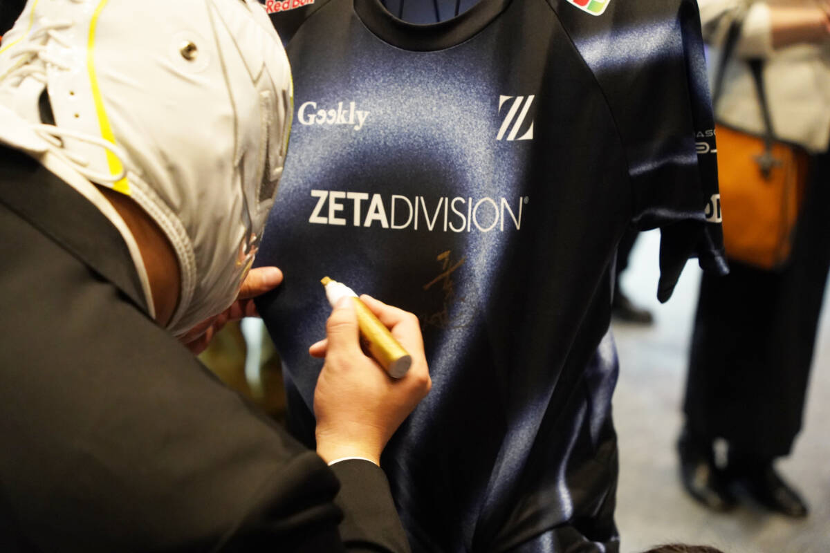 表彰式だけじゃない！「日本eスポーツアワード2025」現地ブースレポート