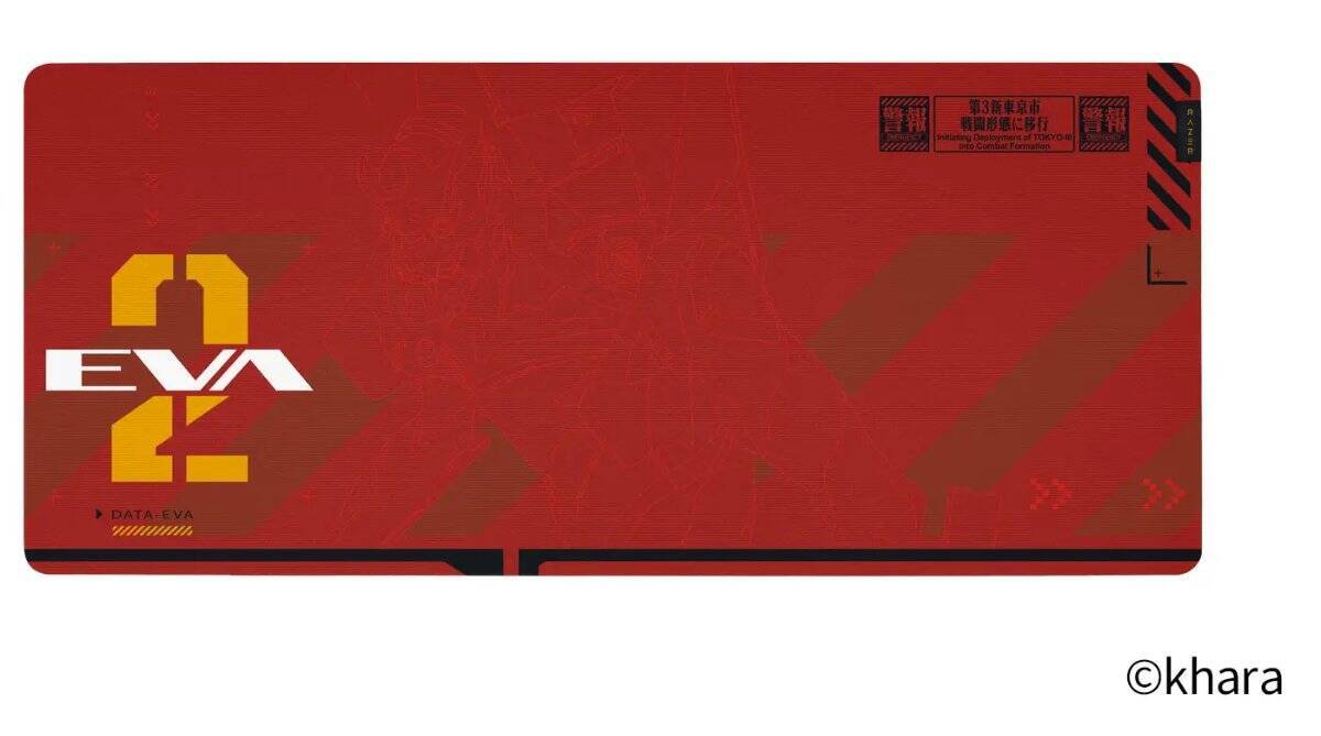 「エヴァンゲリオン」とのコラボ商品「Razer | EVANGELION EVA-02 Collection」の国内発売日が決定！購入予約受付は2月19日から開始