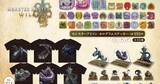 「カプコンストアにて「モンハンワイルズ」オリジナルグッズが8月7日から新発売！Tシャツや扇子など全4アイテム」の画像1