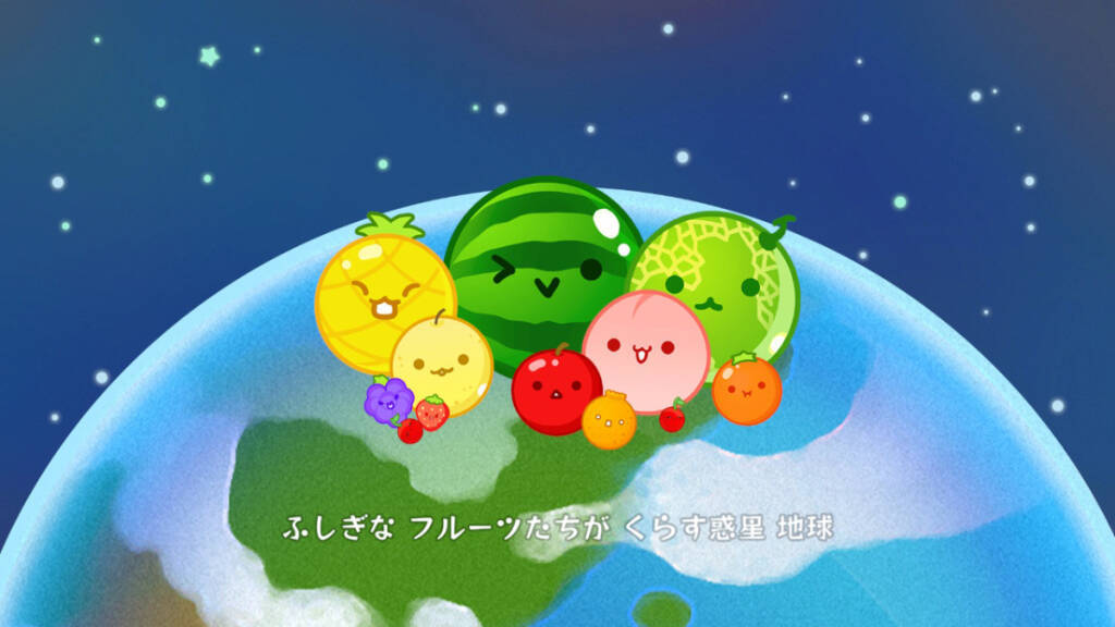 「スイカゲーム ぷらねっと」先行レビュー！360度使えて難易度は易しめ？4人協力プレイは友情を育むのか壊すのか