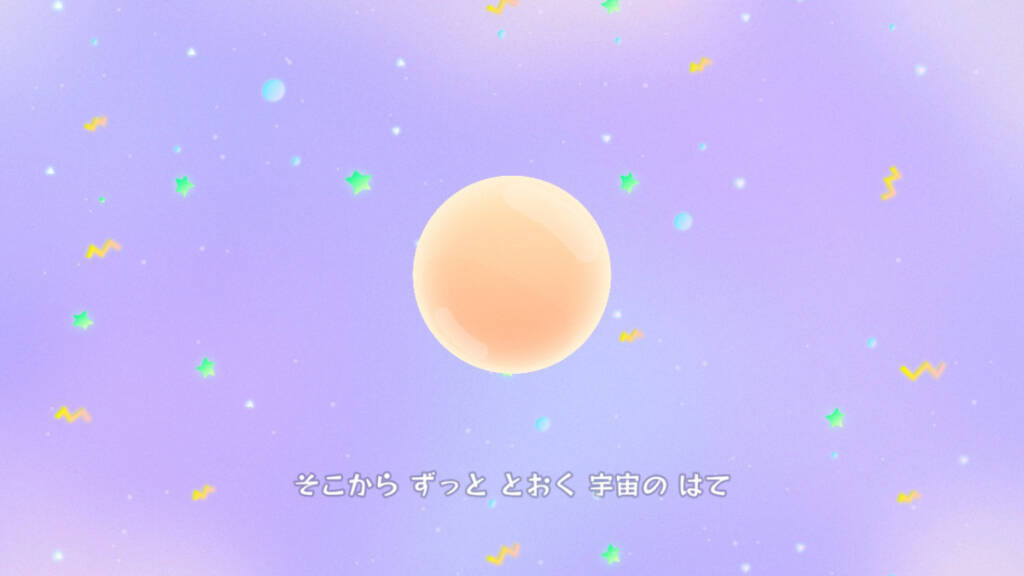 「スイカゲーム ぷらねっと」先行レビュー！360度使えて難易度は易しめ？4人協力プレイは友情を育むのか壊すのか