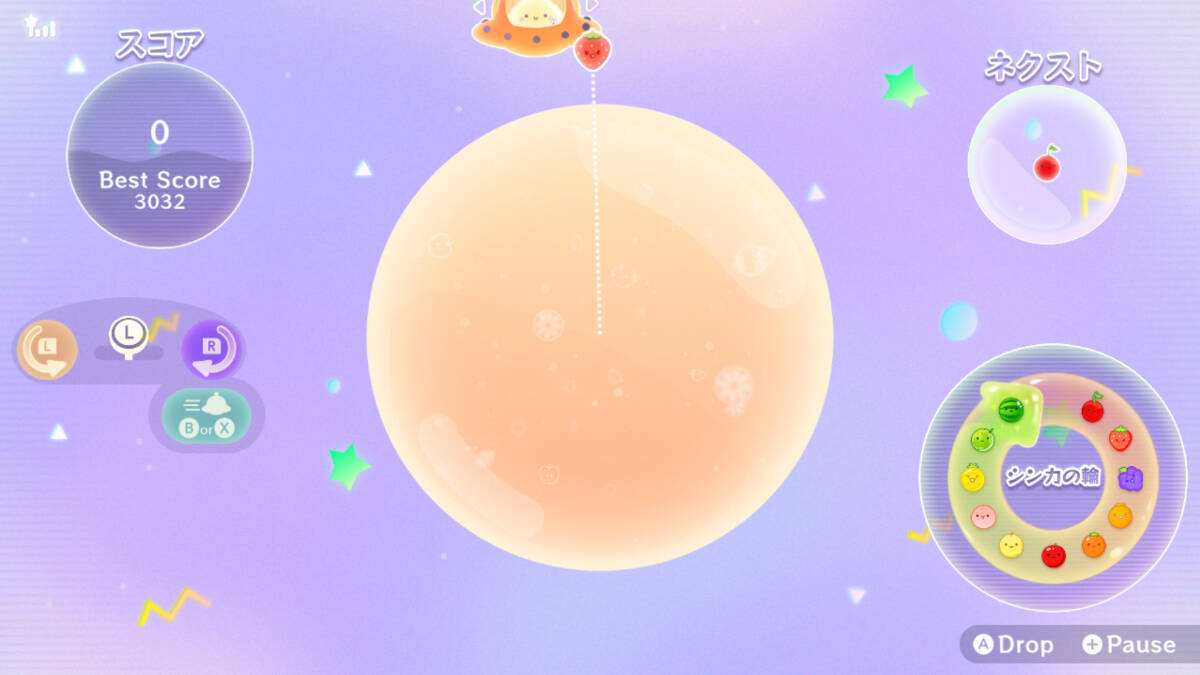 「スイカゲーム ぷらねっと」先行レビュー！360度使えて難易度は易しめ？4人協力プレイは友情を育むのか壊すのか