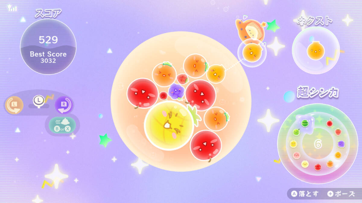 「スイカゲーム ぷらねっと」先行レビュー！360度使えて難易度は易しめ？4人協力プレイは友情を育むのか壊すのか