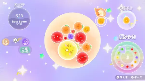 「「スイカゲーム ぷらねっと」先行レビュー！360度使えて難易度は易しめ？4人協力プレイは友情を育むのか壊すのか」の画像