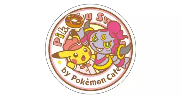 「「ピカチュウスイーツ by ポケモンカフェ」に「Pokémon LEGENDS Z-A M次元ラッシュ」の配信を記念したメニューが登場！フラッペやドーナツなど」の画像