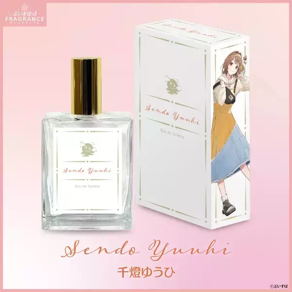 「「ぶいすぽっ！フレグランス」オードトワレが再販開始！1月29日まで受注販売中」の画像