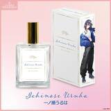 「「ぶいすぽっ！フレグランス」オードトワレが再販開始！1月29日まで受注販売中」の画像3