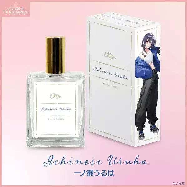 「「ぶいすぽっ！フレグランス」オードトワレが再販開始！1月29日まで受注販売中」の画像