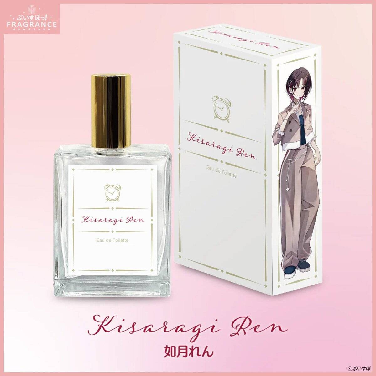 「ぶいすぽっ！フレグランス」オードトワレが再販開始！1月29日まで受注販売中