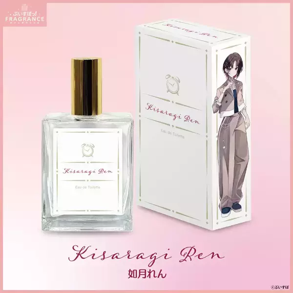 「「ぶいすぽっ！フレグランス」オードトワレが再販開始！1月29日まで受注販売中」の画像