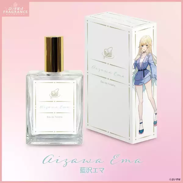 「「ぶいすぽっ！フレグランス」オードトワレが再販開始！1月29日まで受注販売中」の画像