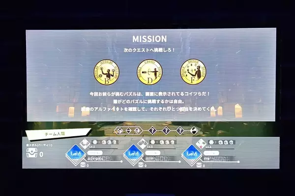 「「ダンジョン∞スパイラル」とTVアニメ「グノーシア」がコラボ！想像以上にコラボ要素があり想像以上にハードだった」の画像