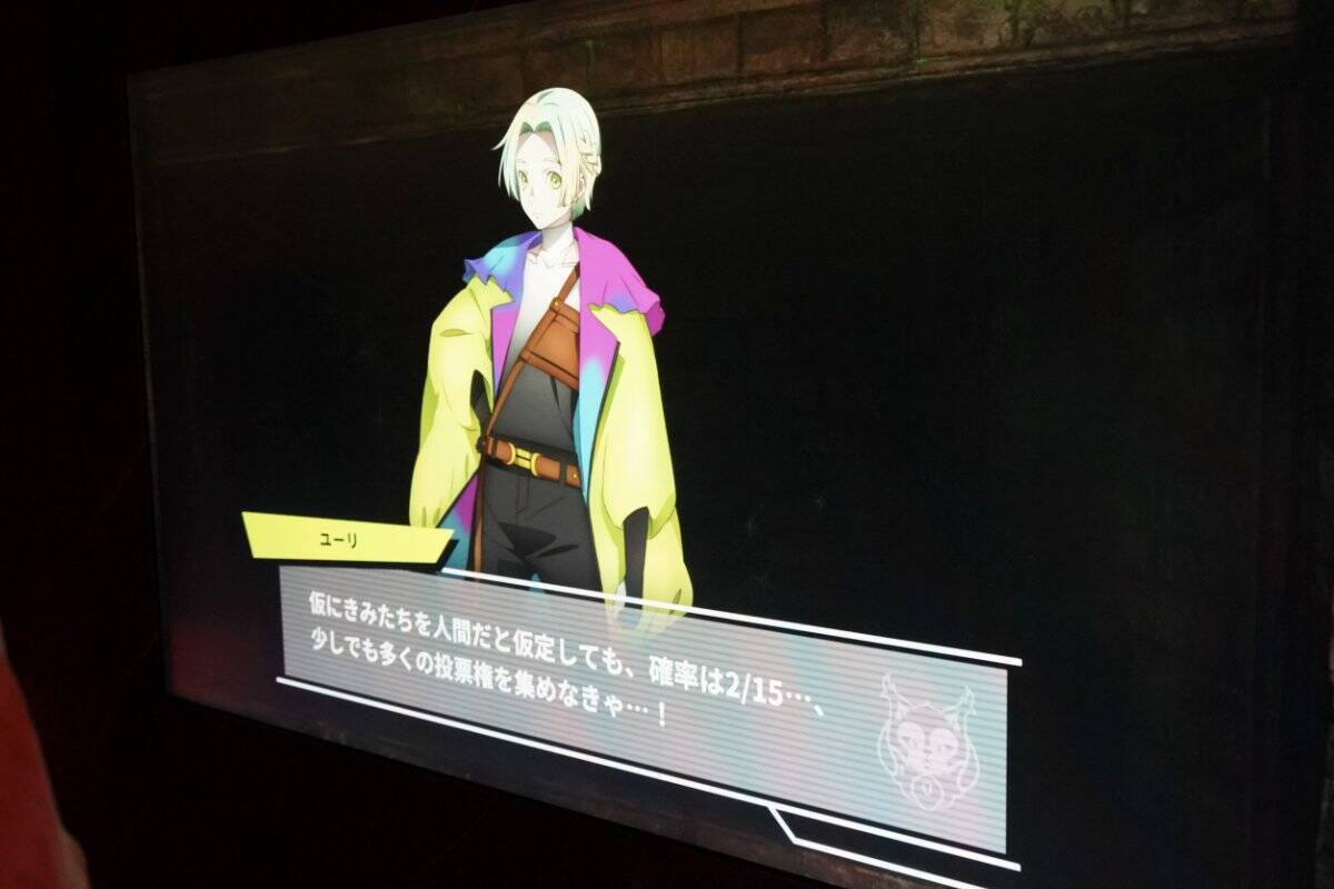 「ダンジョン∞スパイラル」とTVアニメ「グノーシア」がコラボ！想像以上にコラボ要素があり想像以上にハードだった