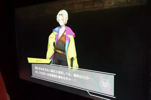 「「ダンジョン∞スパイラル」とTVアニメ「グノーシア」がコラボ！想像以上にコラボ要素があり想像以上にハードだった」の画像