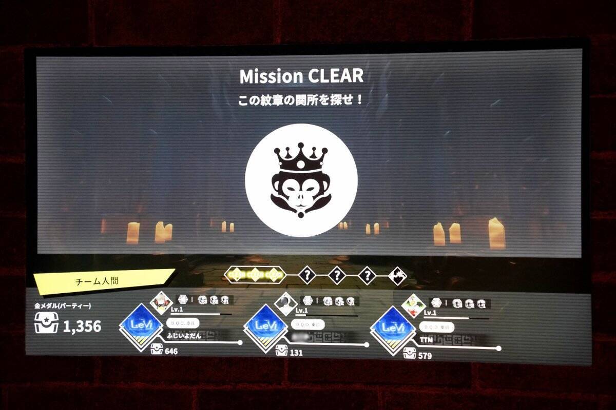 「ダンジョン∞スパイラル」とTVアニメ「グノーシア」がコラボ！想像以上にコラボ要素があり想像以上にハードだった