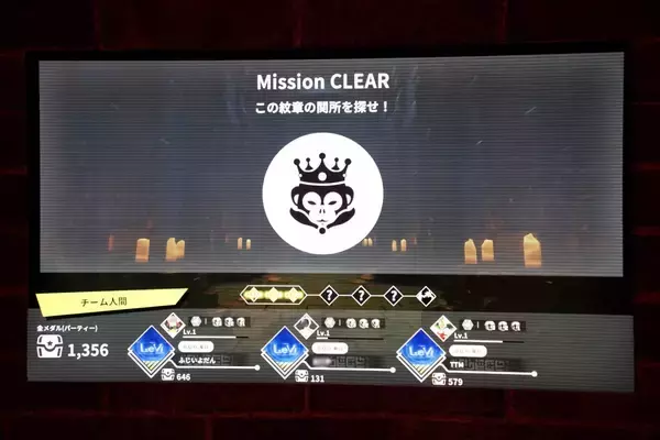 「「ダンジョン∞スパイラル」とTVアニメ「グノーシア」がコラボ！想像以上にコラボ要素があり想像以上にハードだった」の画像