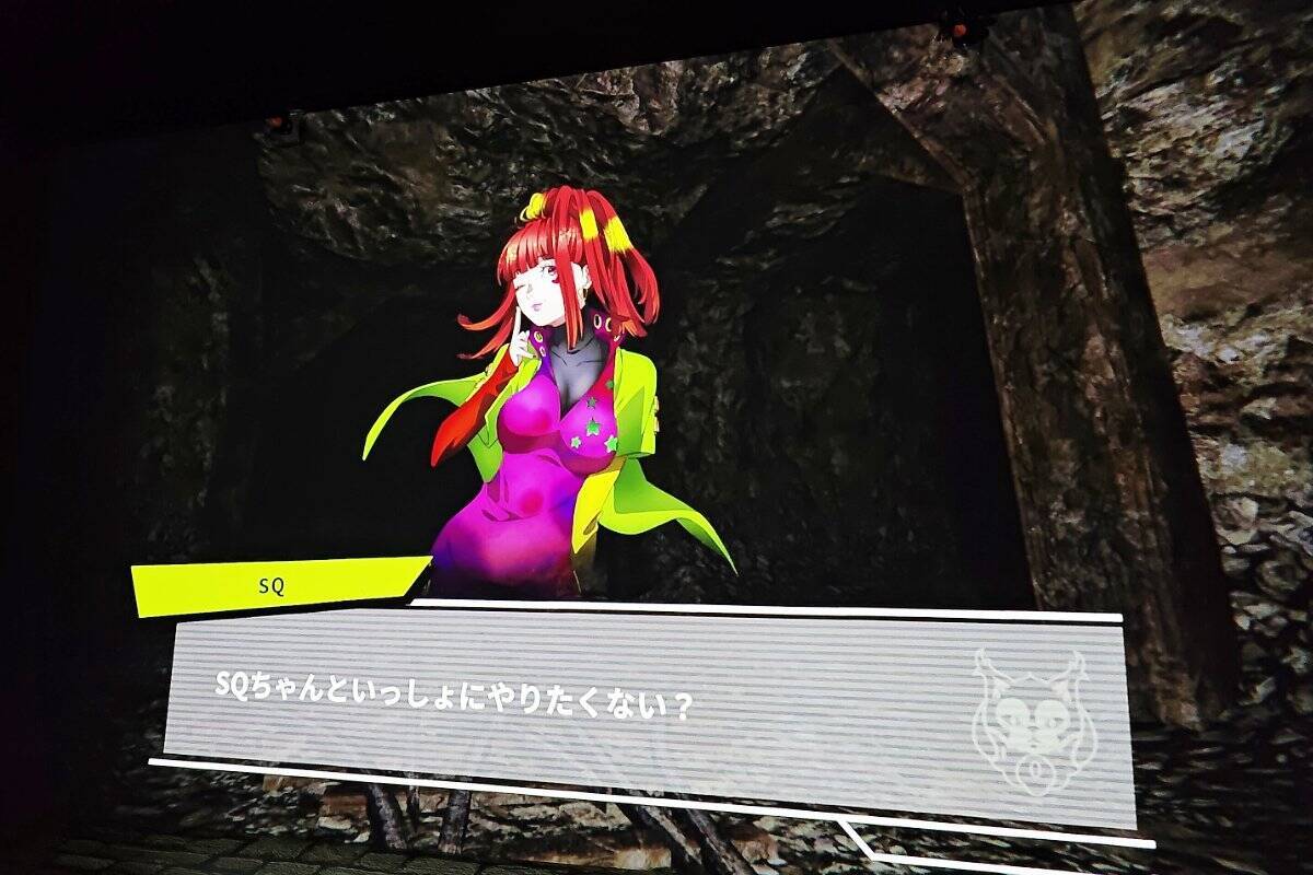 「ダンジョン∞スパイラル」とTVアニメ「グノーシア」がコラボ！想像以上にコラボ要素があり想像以上にハードだった