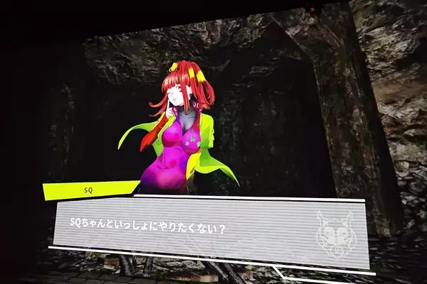 「「ダンジョン∞スパイラル」とTVアニメ「グノーシア」がコラボ！想像以上にコラボ要素があり想像以上にハードだった」の画像