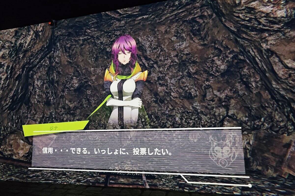 「ダンジョン∞スパイラル」とTVアニメ「グノーシア」がコラボ！想像以上にコラボ要素があり想像以上にハードだった