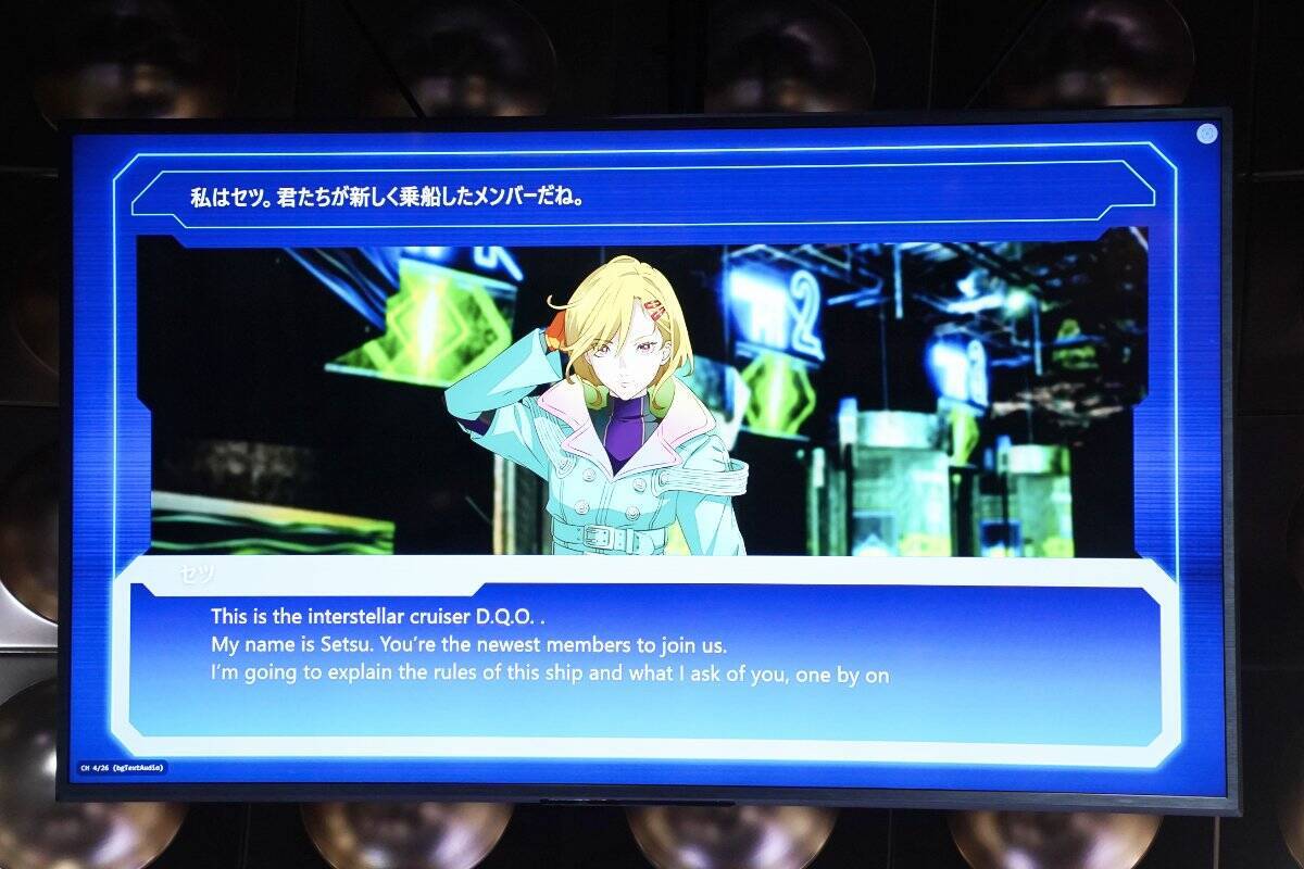 「ダンジョン∞スパイラル」とTVアニメ「グノーシア」がコラボ！想像以上にコラボ要素があり想像以上にハードだった