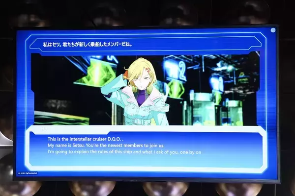 「「ダンジョン∞スパイラル」とTVアニメ「グノーシア」がコラボ！想像以上にコラボ要素があり想像以上にハードだった」の画像