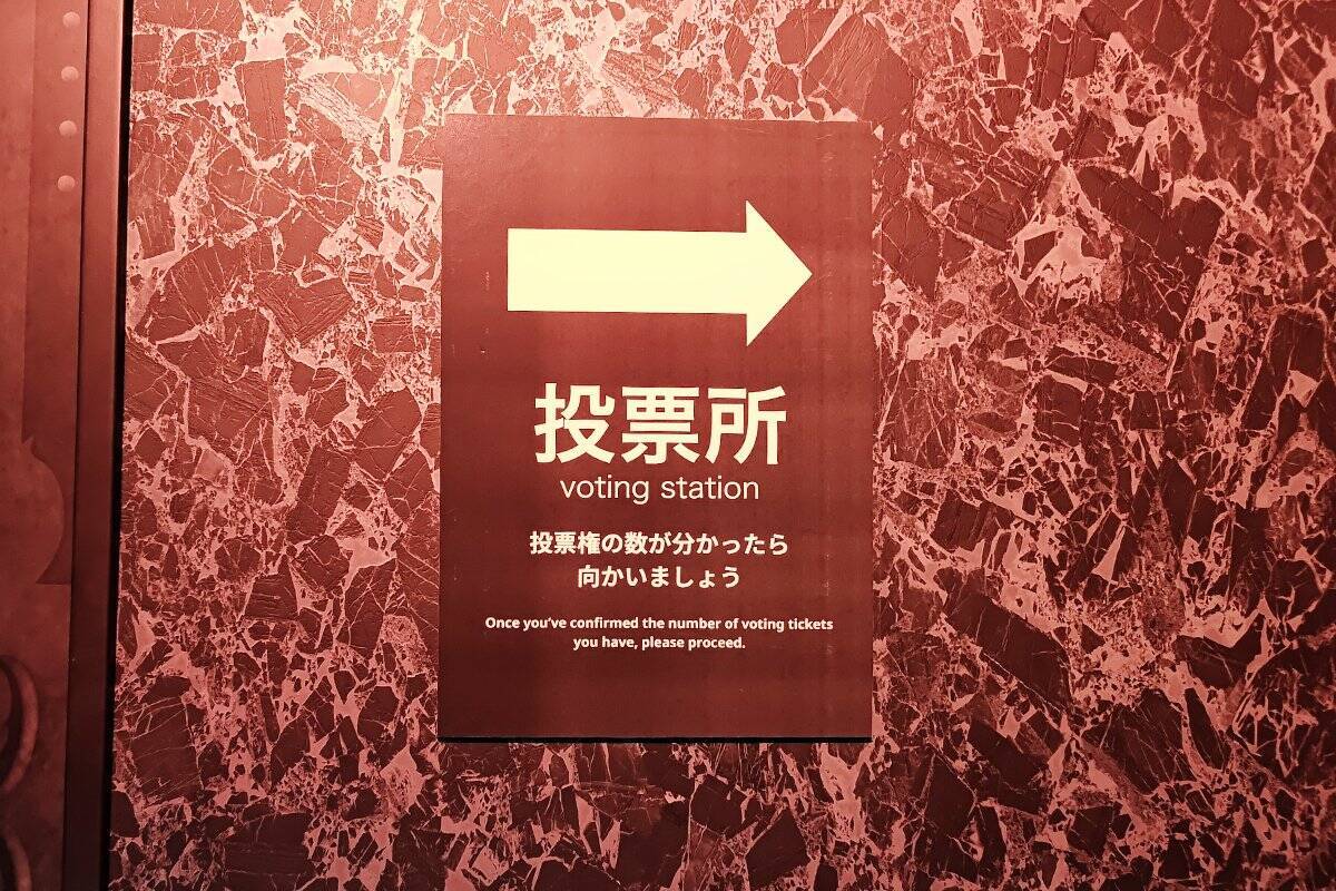 「ダンジョン∞スパイラル」とTVアニメ「グノーシア」がコラボ！想像以上にコラボ要素があり想像以上にハードだった