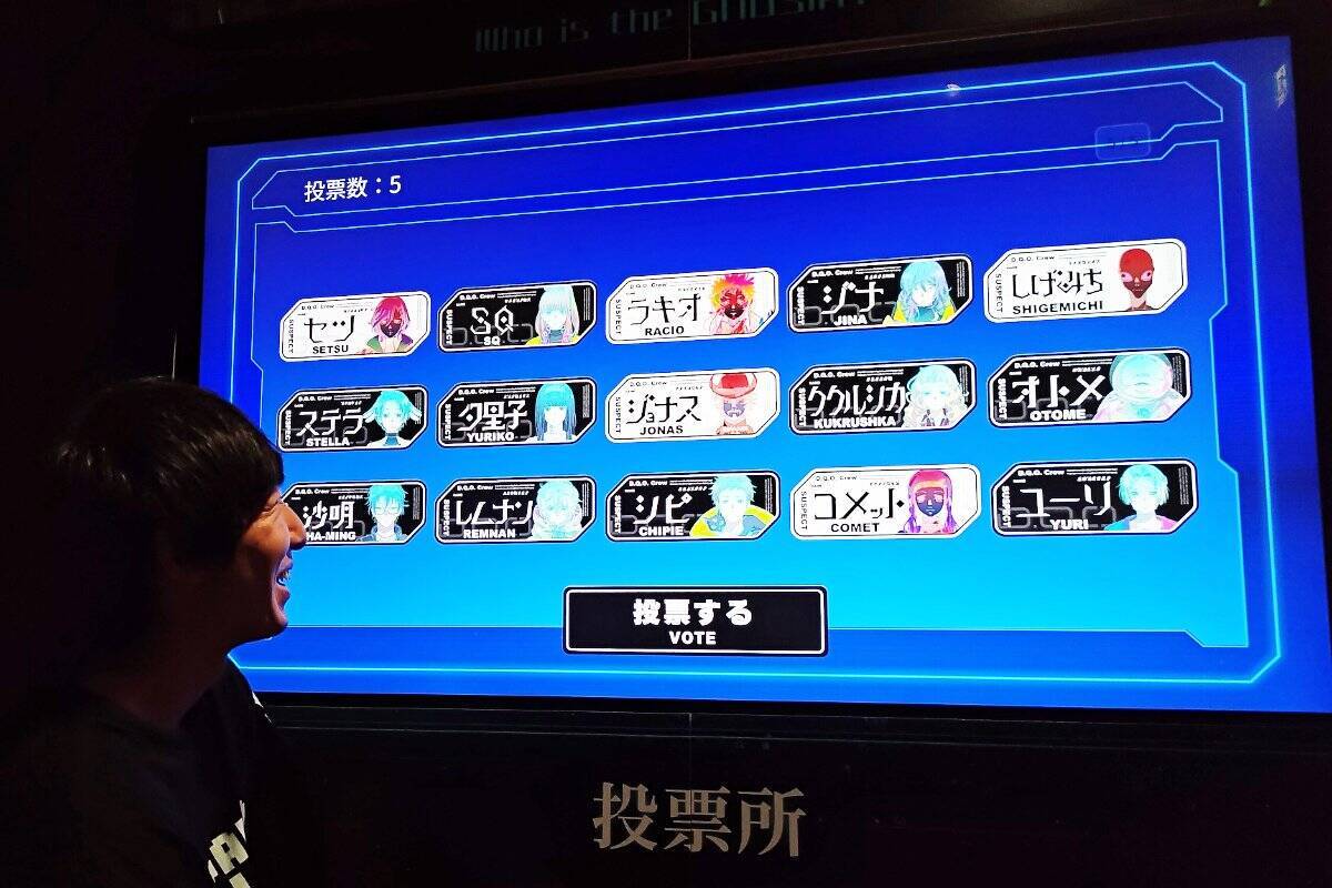 「ダンジョン∞スパイラル」とTVアニメ「グノーシア」がコラボ！想像以上にコラボ要素があり想像以上にハードだった