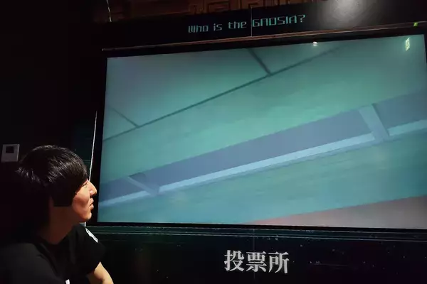 「「ダンジョン∞スパイラル」とTVアニメ「グノーシア」がコラボ！想像以上にコラボ要素があり想像以上にハードだった」の画像